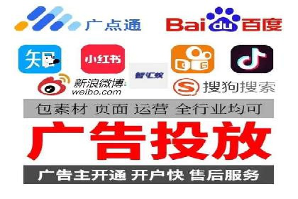 抖音信息流广告的转化率提升秘诀